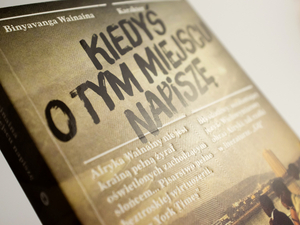 Kiedyś o tym miejscu napiszę. Wspomnienia