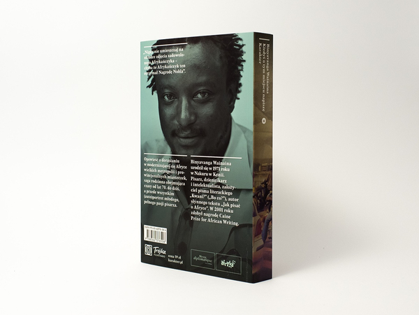 Kiedyś o tym miejscu napiszę. Wspomnienia