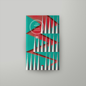 Zwierzenia jeżozwierza