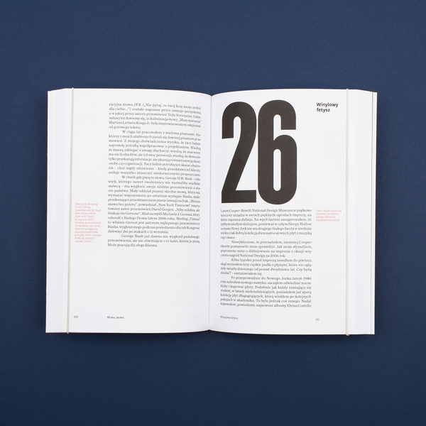 Raz mnie widzisz, raz nie widzisz i inne eseje o dizajnie