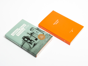 Wróżba. Wspomnienia dziewczynki