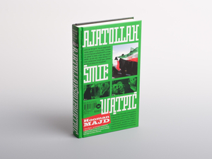 Ajatollah śmie wątpić