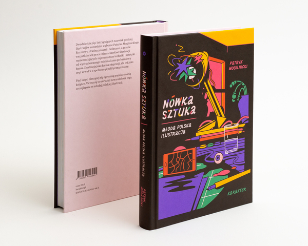 Nówka sztuka. Młoda polska ilustracja