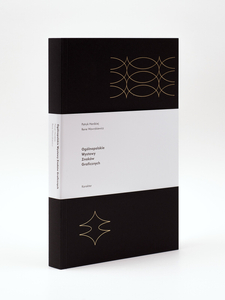 Ogólnopolskie Wystawy Znaków Graficznych